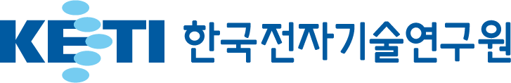 KETI 한국전자기술연구원