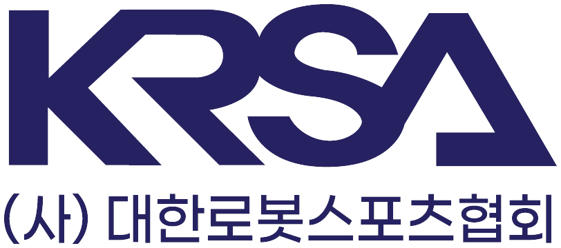 (사)대한로봇스포츠협회